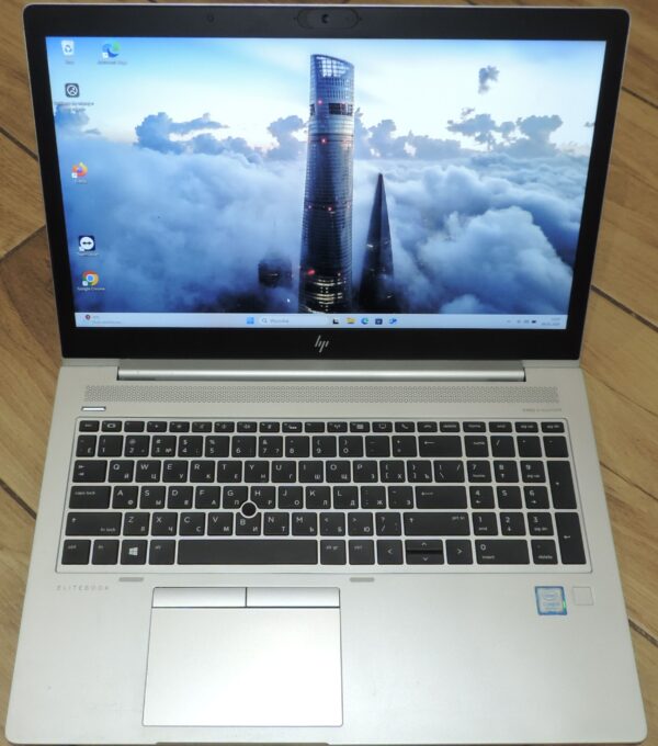 HP Elitebook 850 G5