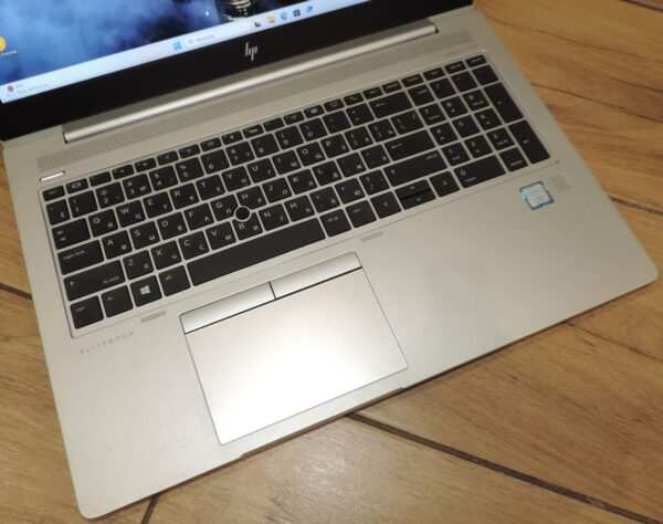 HP Elitebook 850 G5