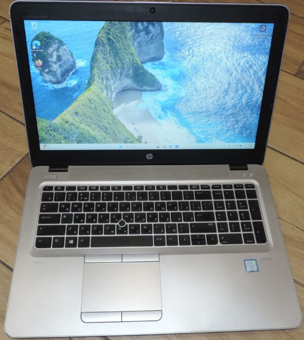 HP Elitebook 850 G4