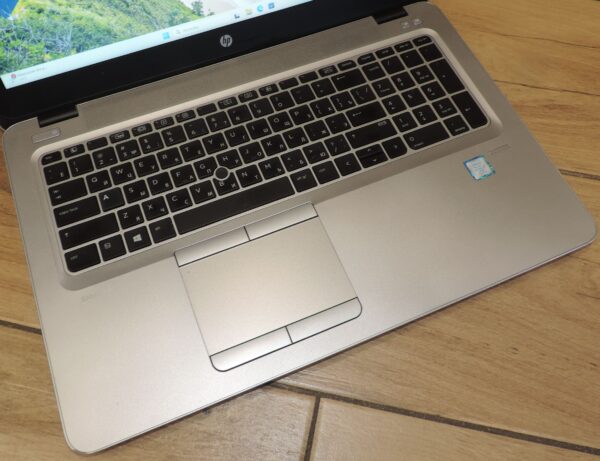 HP Elitebook 850 G4